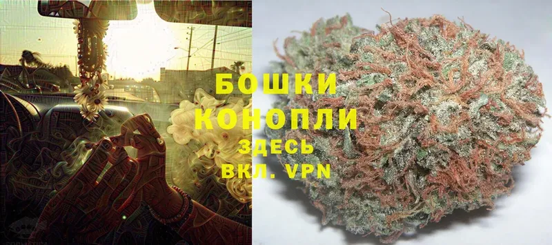 маркетплейс состав  купить  цена  Кизилюрт  Шишки марихуана White Widow 